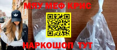 первитин Тула