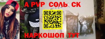 гашик Туймазы