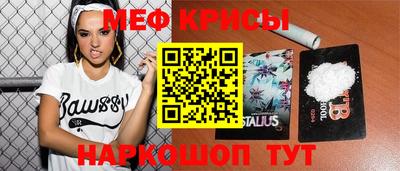 гашик Туймазы