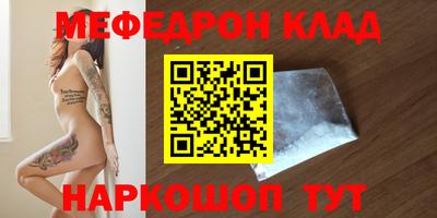 дмт Тулун