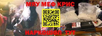 гашик Туймазы