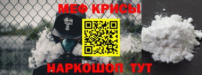 гашик Туймазы