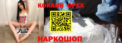 гашик Туймазы