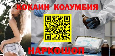 гашик Туймазы