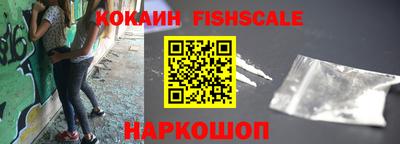 гашик Туймазы