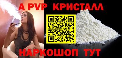 гашик Туймазы