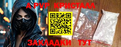 дмт Тулун