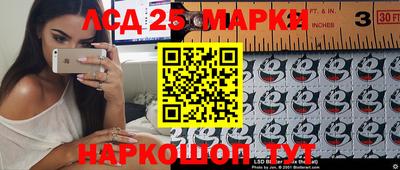 гашик Туймазы