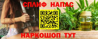 первитин Тула