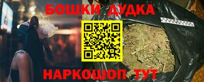 гашик Туймазы
