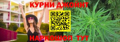 гашик Туймазы