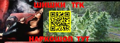 гашик Туймазы
