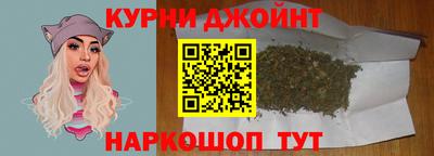 первитин Тула