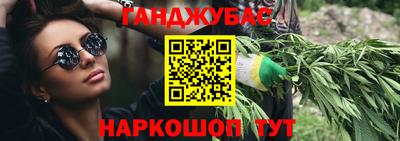 дмт Тулун