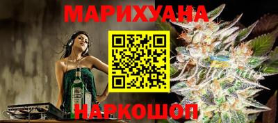 первитин Тула