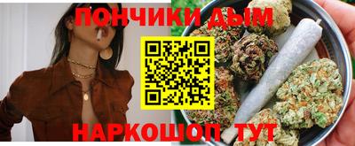 первитин Тула