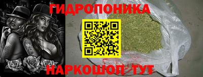 первитин Тула