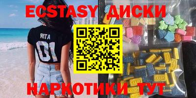 дмт Тулун