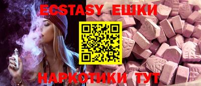 дмт Тулун