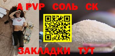 гашик Туймазы