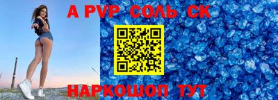 дмт Тулун