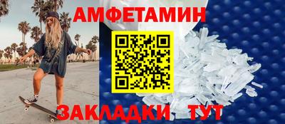 дмт Тулун