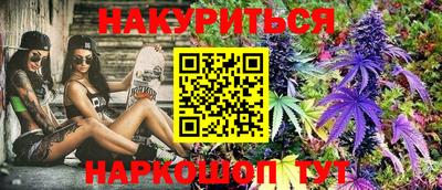 гашик Туймазы