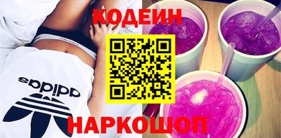 гашик Туймазы