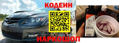 дмт Тулун