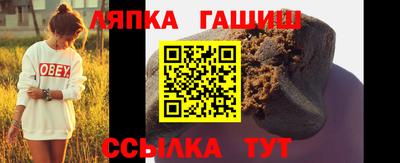 первитин Тула