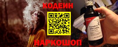 дмт Тулун