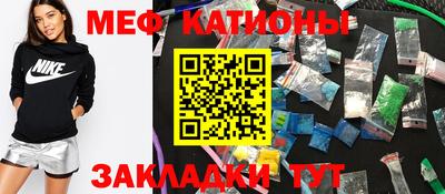 дмт Тулун