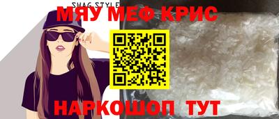 дмт Тулун