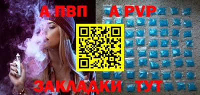 дмт Тулун